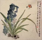 Ancient Asian Style Bird and Daffodil Flower Wide Painting