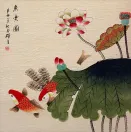Koi Fish Having Fun in the Lotus Flowers<br>Oriental Painting