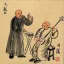Drum Opera<br>Old Beijing Lifestyle<br>Folk Painting Painting