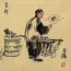 Peddler Selling Toys and Wares Old Beijing Folk Art Painting
