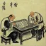 Playing Chess Old Beijing Folk Art Painting
