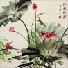 King Fisher and Lotus Flower Painting