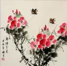 Asian Bird and Pink Flower Painting