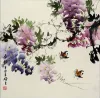 Asian Birds and Grapes Asian Art