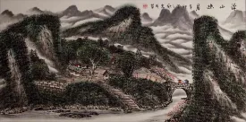 River Village Bridge Scene<br>Asian Landscape Painting