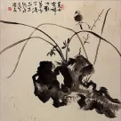 Chinese Bird and Orchid Flower Painting