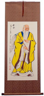 Philosopher Lao Tzu / Laozi Wall Scroll