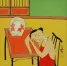 Asian Woman and Fish Bowl<br>Modern Art Painting