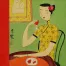 Chinese Woman Drinking Modern Art Painting