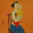 Elegant Chinese Mother and Son<br>Modern Painting Painting