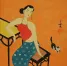 Asian Woman & Cat Modern Asian Art Painting