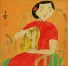 Asian Woman and Big Cat Asian Modern Asian Art Painting