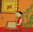 Woman Prepared to Play Weiqi or Go Modern Art