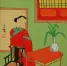 Casually Glancing Woman Asian Modern Asian Art Painting