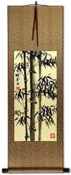 Black Ink Asian Bamboo Wall Scroll