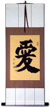 LOVE - Chinese / Japanese Kanji Wall Scroll