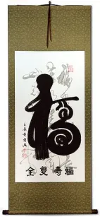 Handmade Good Luck Special Calligraphy Wall Scroll