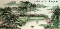 Clear View of Shangra-La<br>Asian Painting Landscape