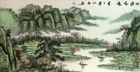 Clouds of Shangra-La<br>Asian Portrait Landscape