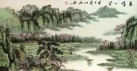 Warmth of Spring Inspires Mankind<br>Asian Watercolor Art Landscape