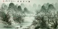 Big Asian Landscape Painting