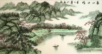 Spring River Warm Water<br>Large Chinese Landscape Portrait