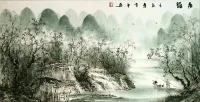 Large Landscape Asian Art