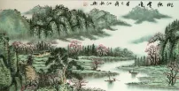 Huge Asian Boat River Village Landscape Asian Art