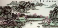 Asian Green Landscape Painting