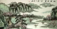 Boundless Scenery Large Asian Landscape Painting