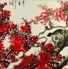 Colorful Red Plum Blossom Painting