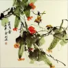 Luffa Plant<br>Bird and Flower Painting