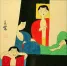 Ladies in Waiting<br>Chinese Modern Art Painting