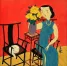 Chinese Woman and Cat Modern Painting Painting