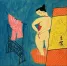 Lady in the Bath<br>Asian Modern Art Painting
