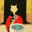 Woman and Fish Bowl Modern Folk Art Painting