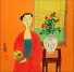 Chinese Modern Art Painting