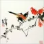 Asian Bird and Flower Painting