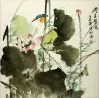 Asian Bird and Lotus Painting
