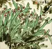 Asian Flower Painting