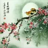 Birds & Plum Blossom Full Moon Painting