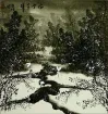 Chinese Cranes Landscape Picture