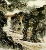 Chinese Mountain Cliff Village Landscape Painting