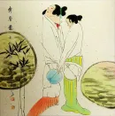 Asian Women Modern Art