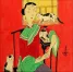 Chinese Woman & Three Cats Modern Art Painting