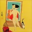 Nude Woman Mirror Gazing<br>Chinese Modern Art Painting