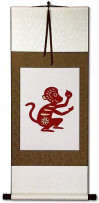 Monkey Symbol Print - Chinese Scroll