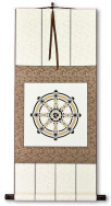 Buddhist Wheel Symbol Print - Wall Scroll
