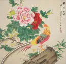 Beautiful Golden Pheasant & Peony Flowers Fine Art