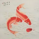 Good Luck Koi Fish Large Chinese Painting